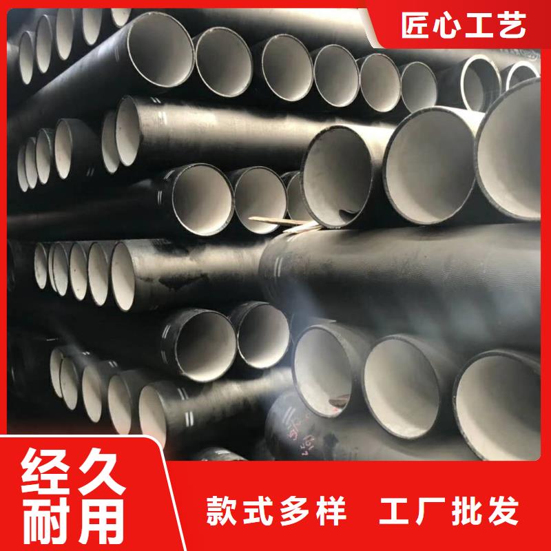 离心球墨铸铁管诸城现货充足
