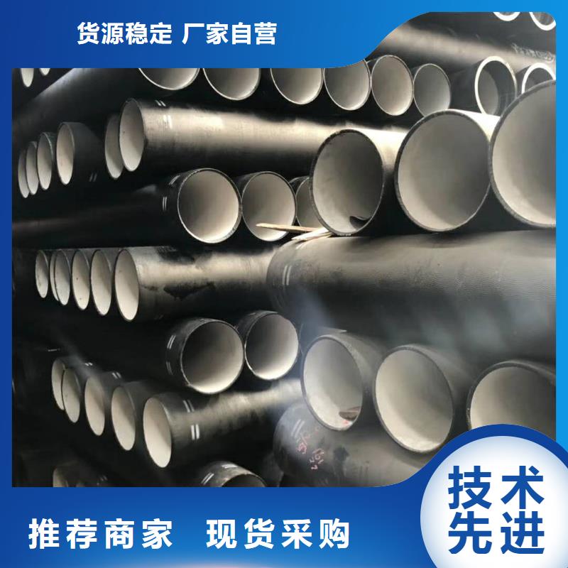 温州GB/T26081球墨管