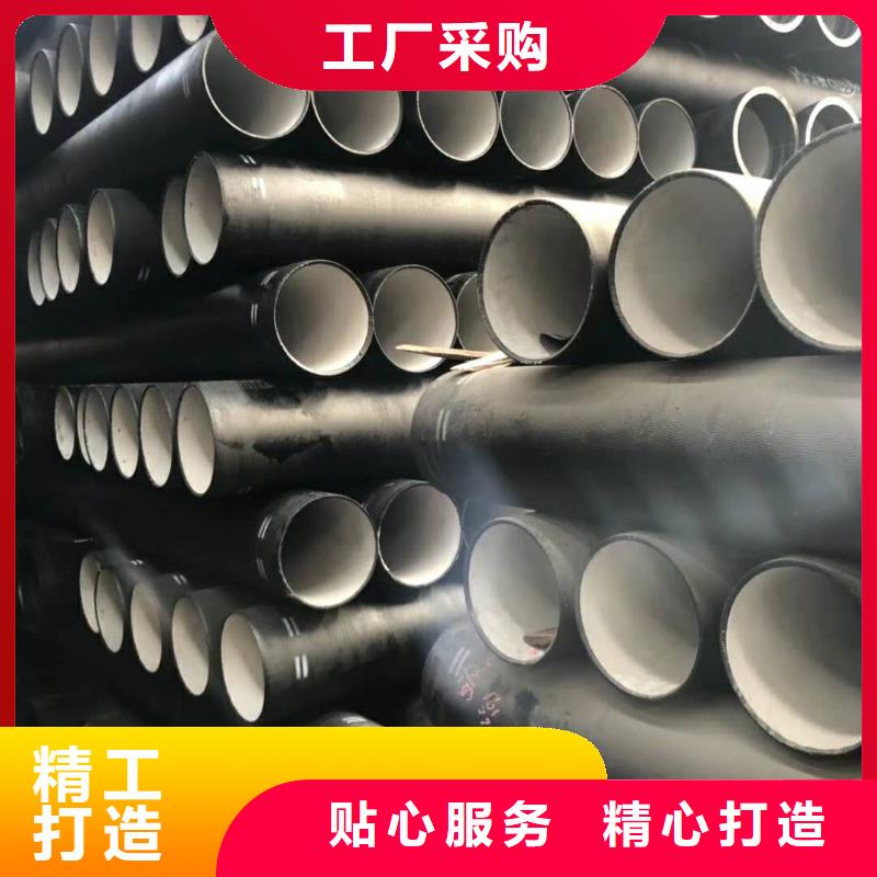 石狮k9级球墨铸铁管欢迎订购