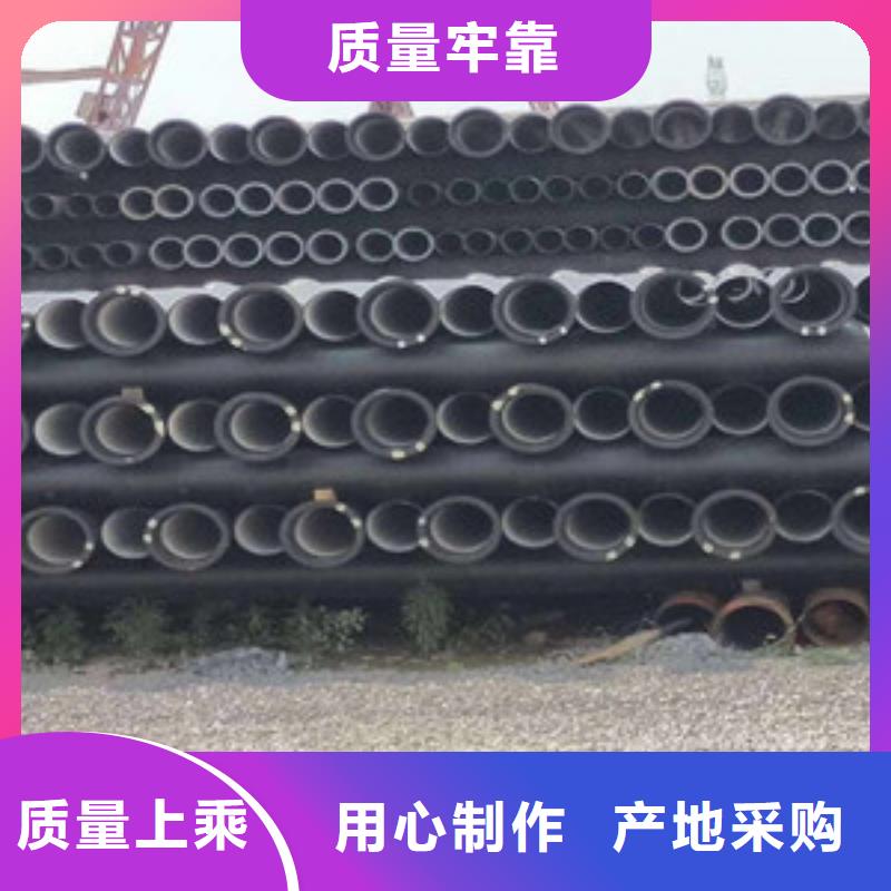 DN250球墨铸铁管岑溪市现货充足