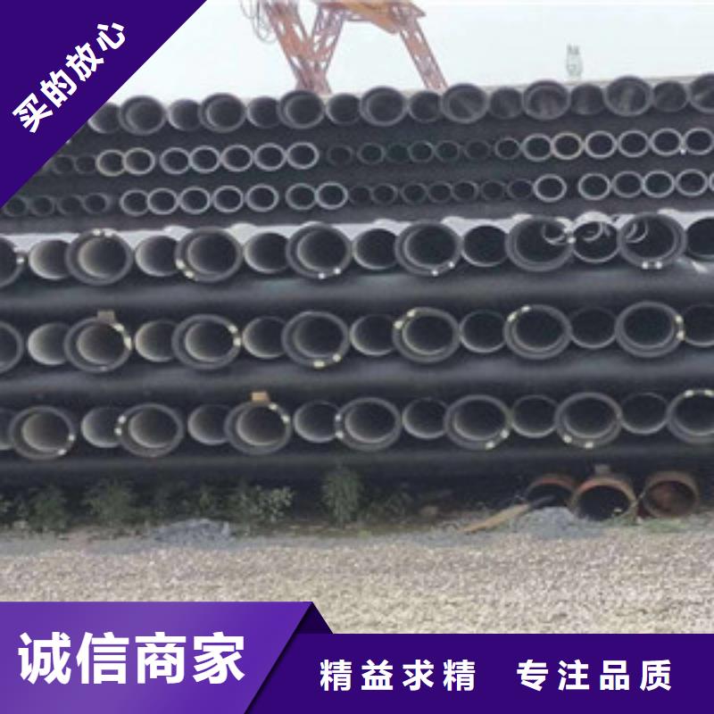 彭州室外消防球墨铸铁管直供厂家