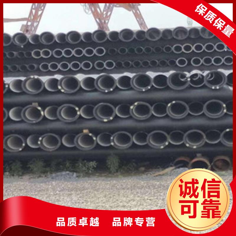球墨铸铁管价格公道合理