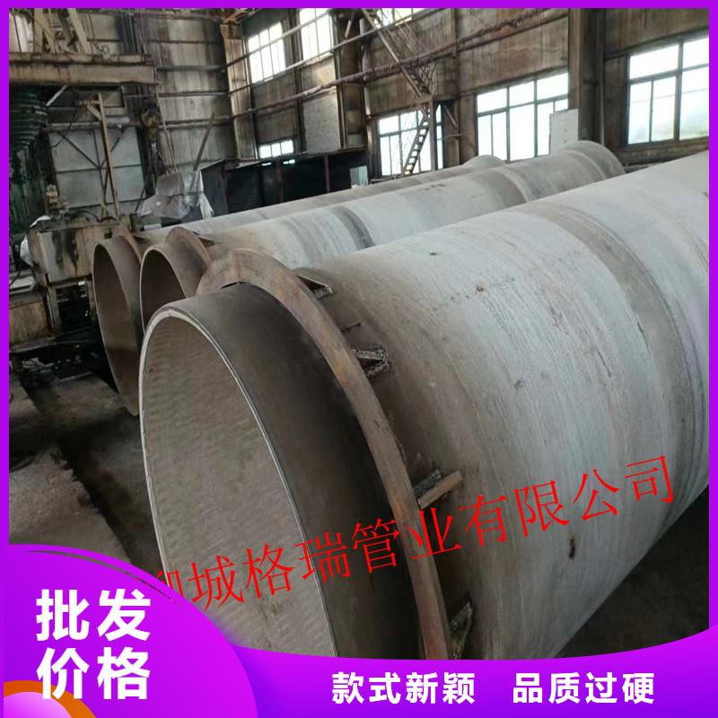 DN80球墨铸铁管义乌市现货充足