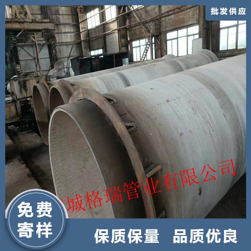 DN150球墨铸铁管达州市现货直供
