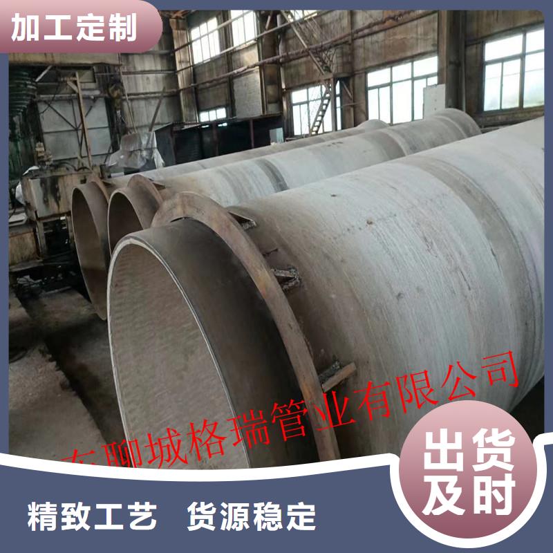 【球墨铸铁管】_k7球墨铸铁管源厂供货