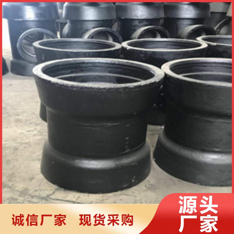 k7球墨铸铁管兴义DN80球墨铸铁管