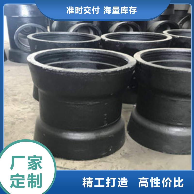 高雄球墨铸铁给水管直供厂家