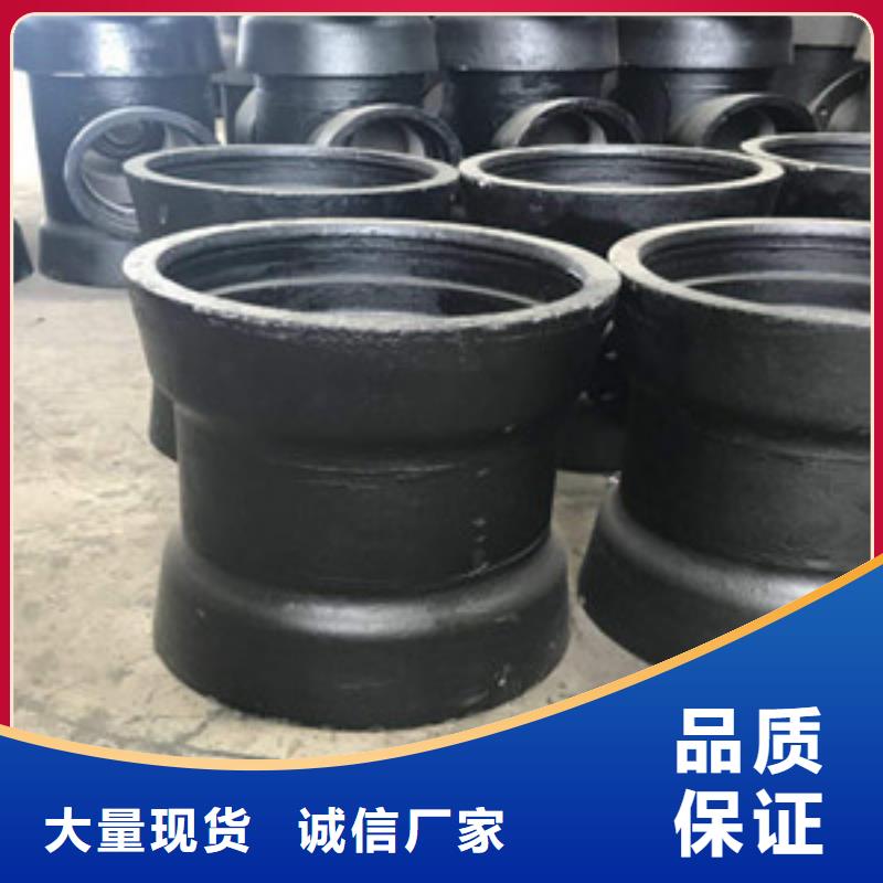 广州球墨铸铁给水管