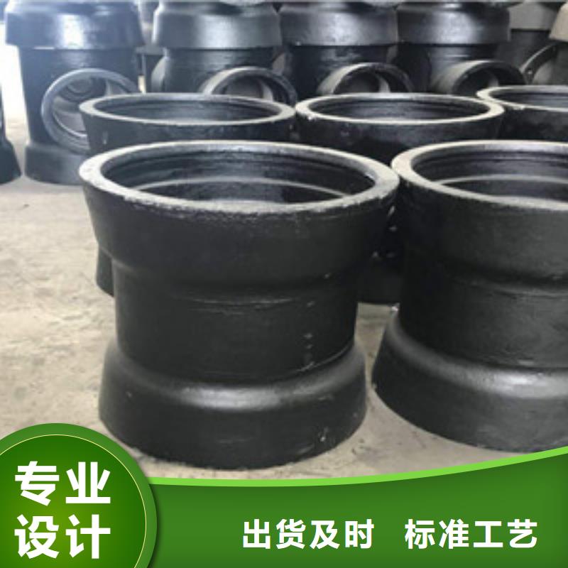 上虞球墨铸铁给水管执行标准