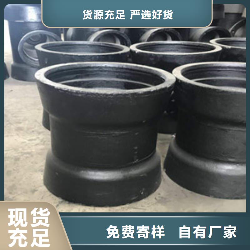宣威市DN80球墨铸铁管