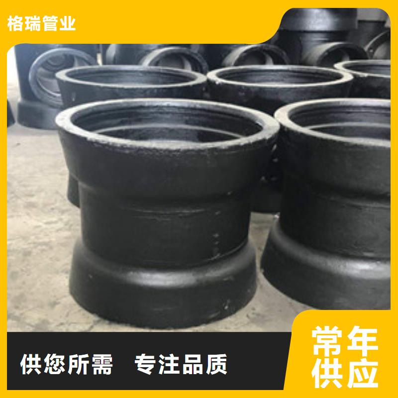 蛟河球墨铸铁管厂家直销