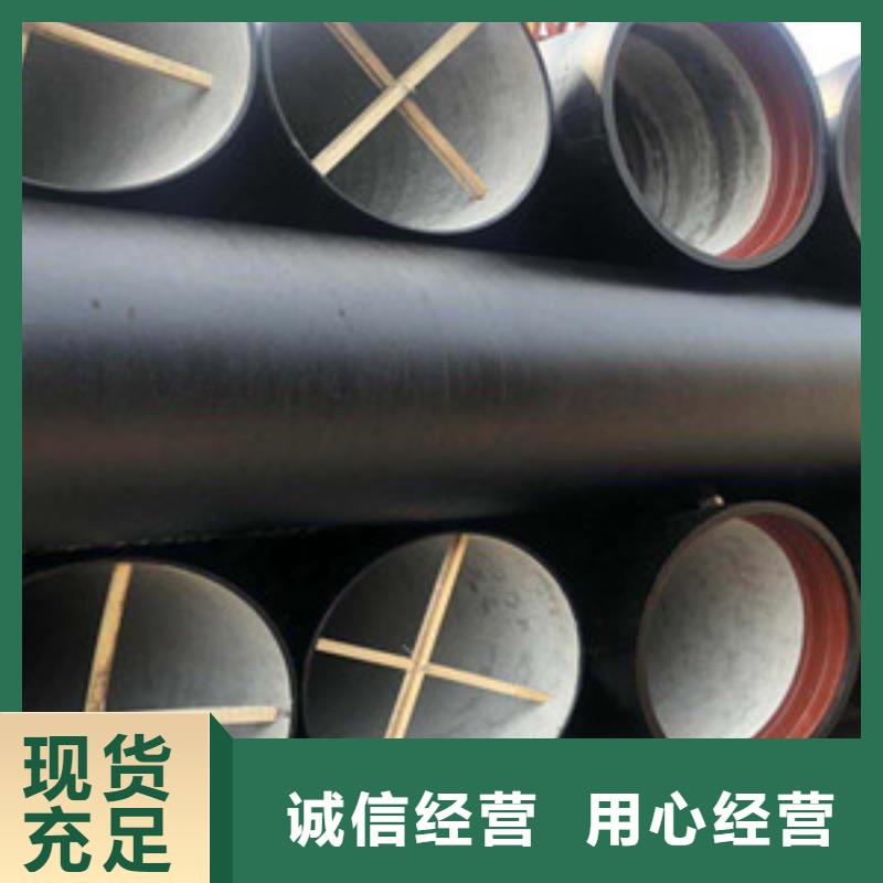 古交市国标球墨铸铁管