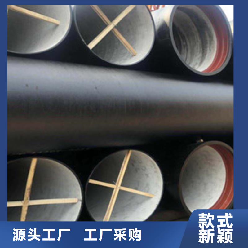 白山大口径球墨铸铁管实力老厂
