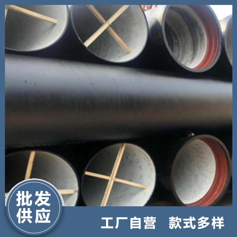 上虞消防球墨铸铁管工厂直销