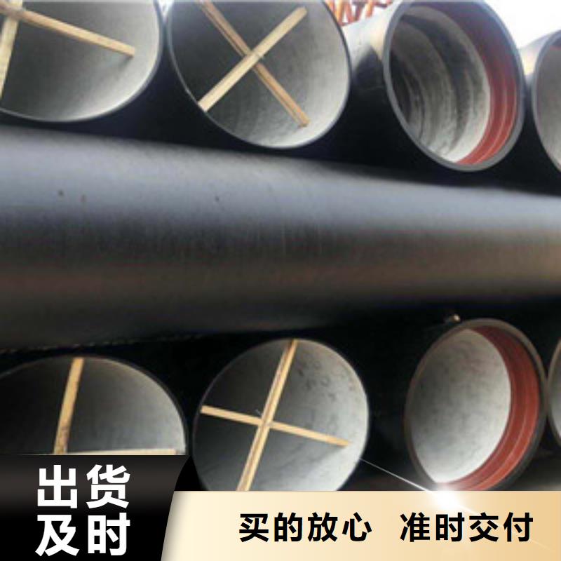 广水给水DN200球墨铸铁管