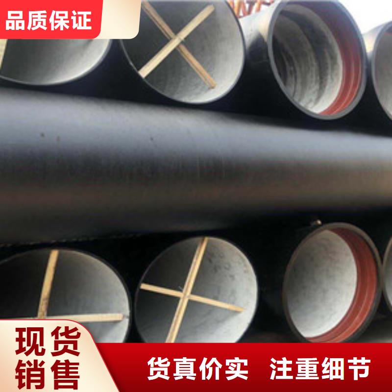 k7球墨铸铁管开封DN80球墨铸铁管