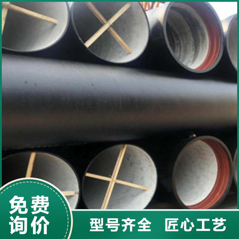 晋中市室外消防球墨铸铁管货源充足