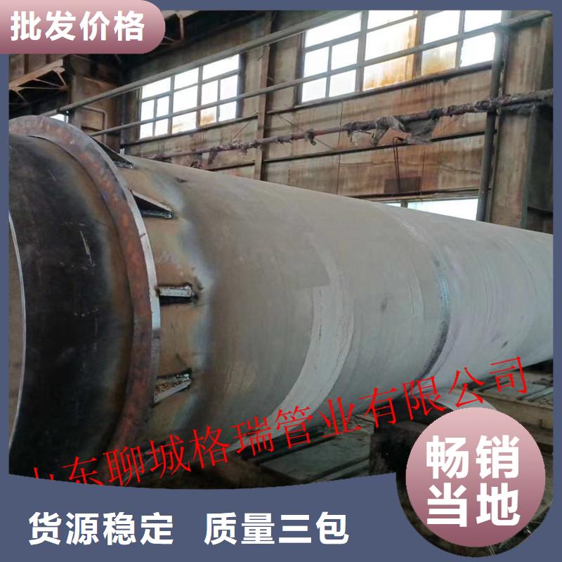 k9球墨铸铁管赤峰DN80球墨铸铁管