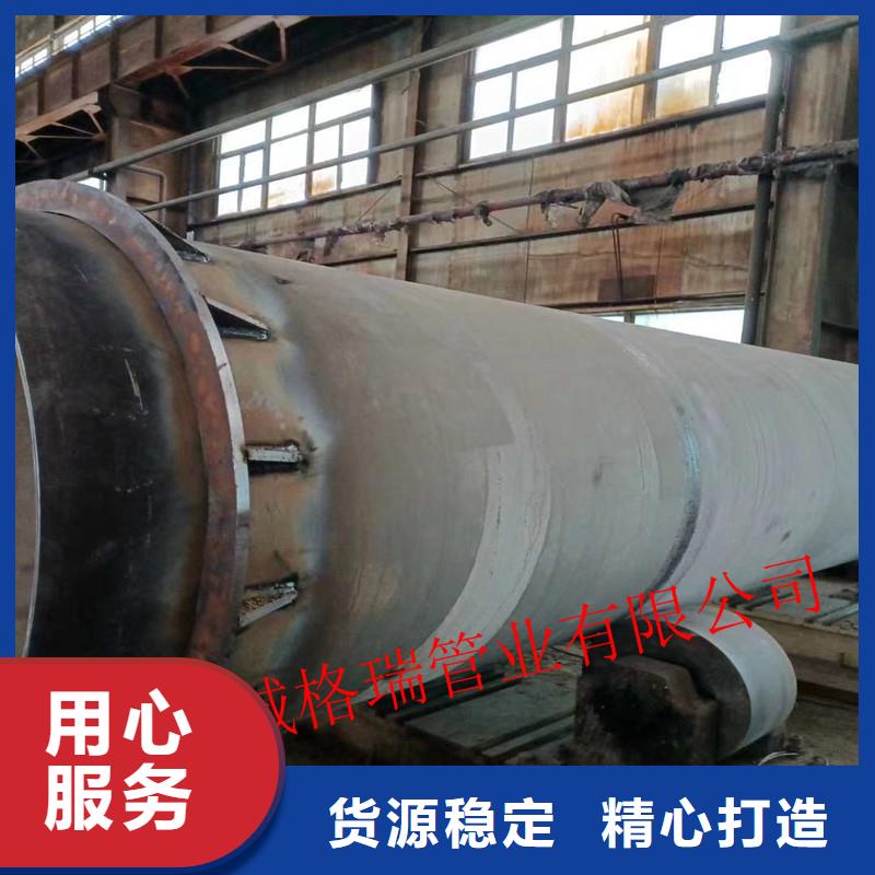 k7球墨铸铁管兴义DN80球墨铸铁管