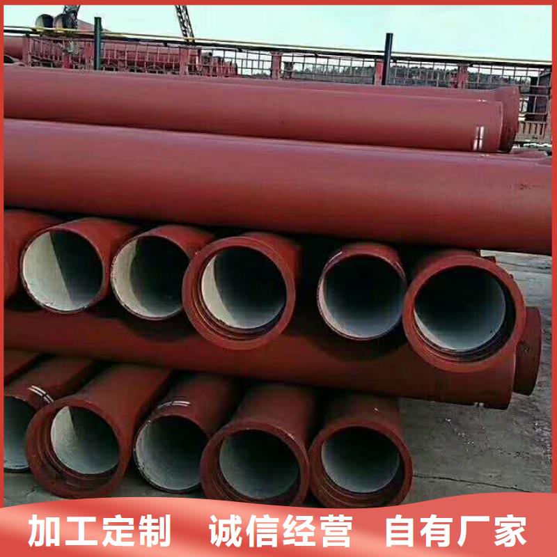 宜春DN250球墨铸铁管