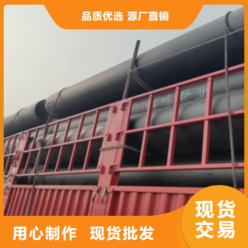 三清山球墨铸铁管三清山污水处理专用球墨铸铁管道