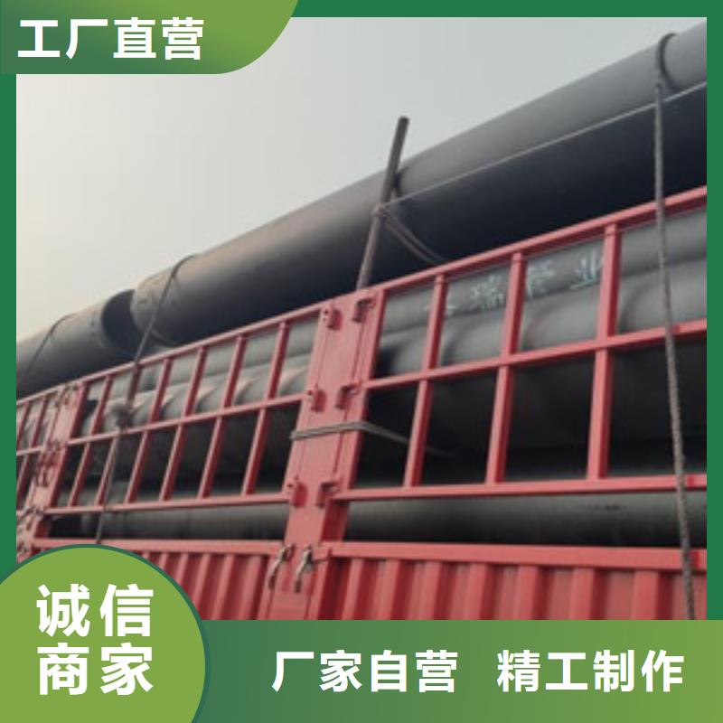 南平球墨消防铸铁管