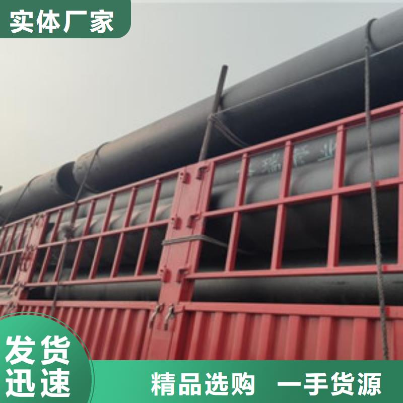 DN700球墨铸铁管珠海理论重量