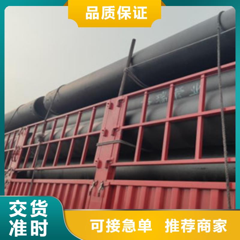 内江室外消防球墨铸铁管欢迎订购