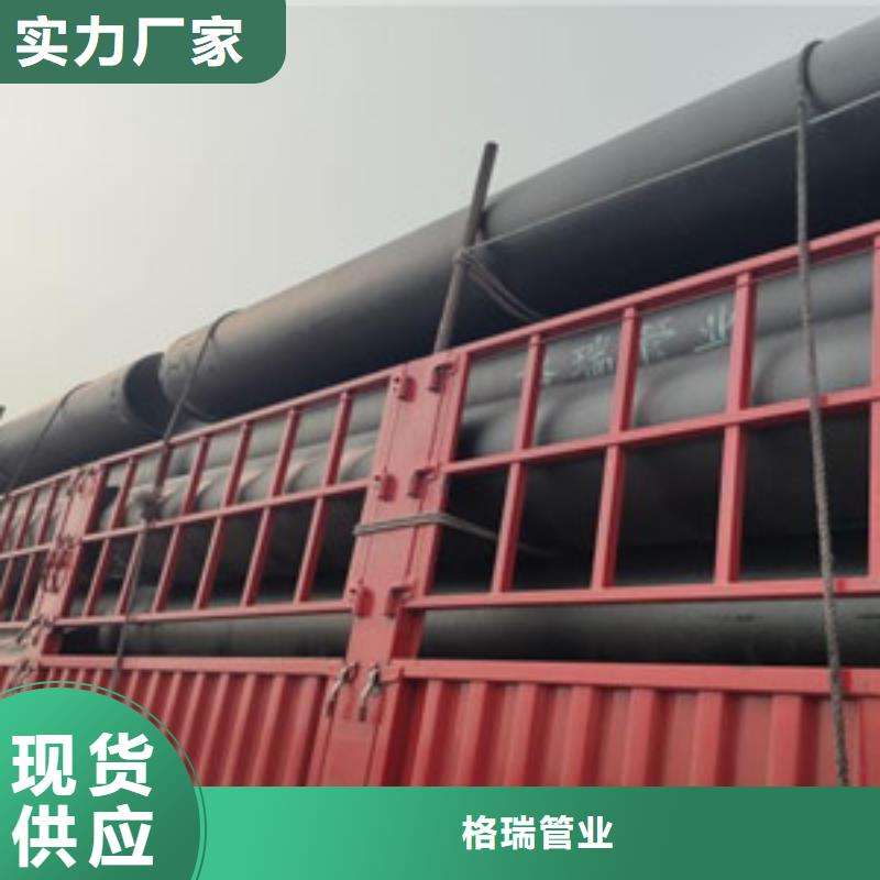 丽水市消防DN80球墨铸铁管正规厂家