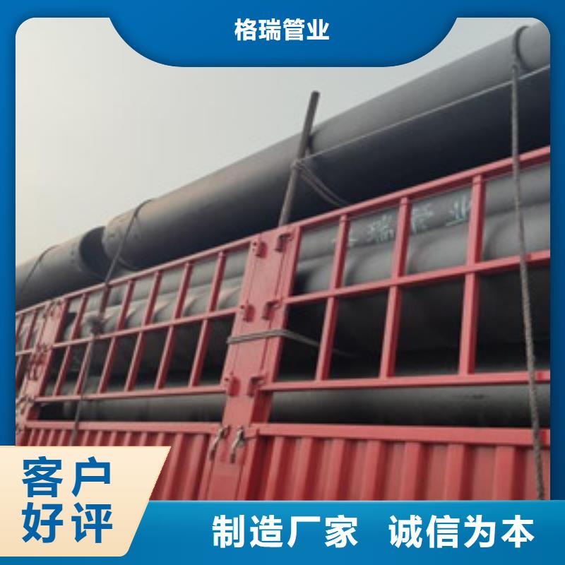 湘乡大口径球墨铸铁管现货直供