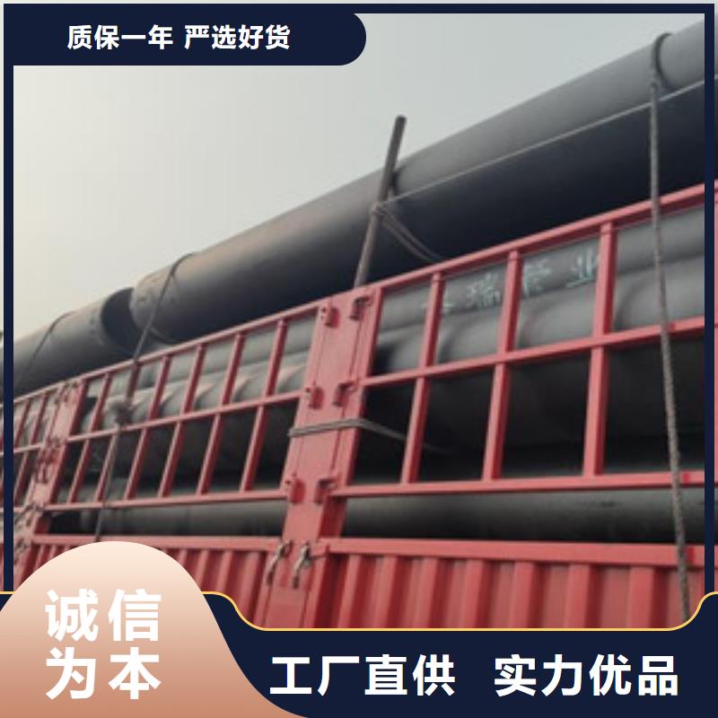 k9球墨铸铁管现货直供