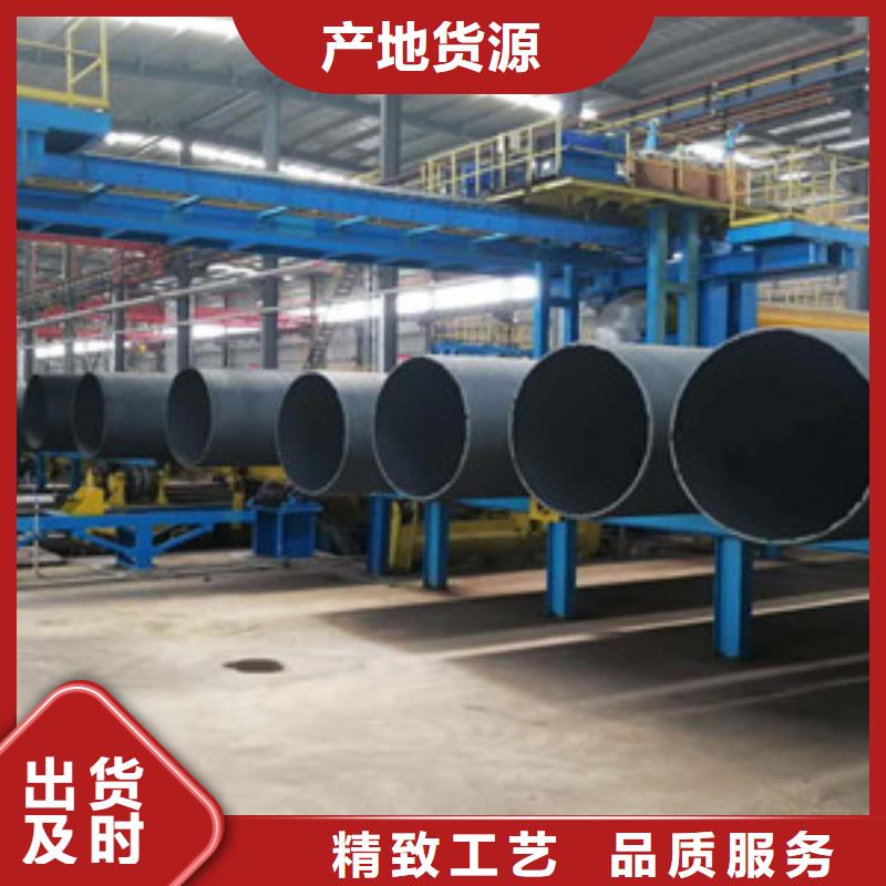 奉化球墨铸铁给水管