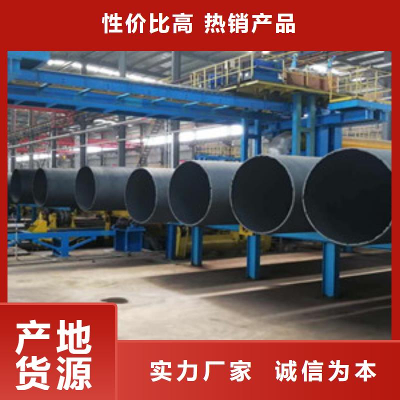 嵊州市c40球墨铸铁管