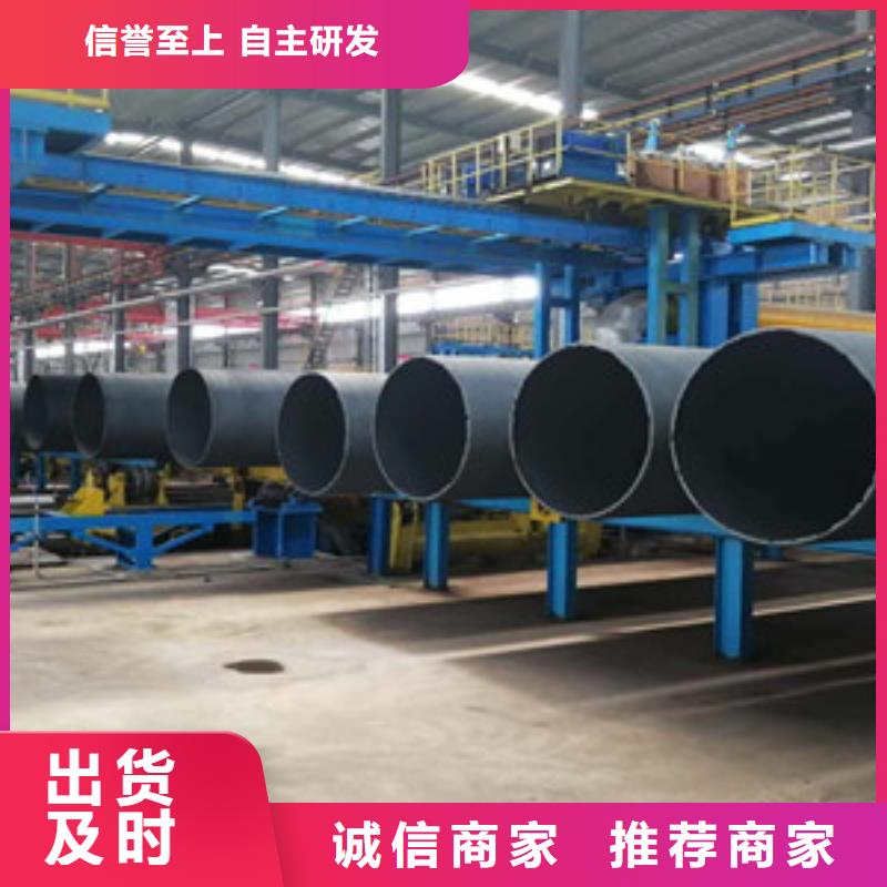 什邡球墨管压力管道