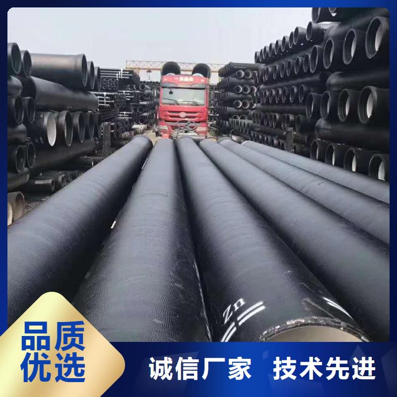 DN350球墨铸铁管武安市正规厂家
