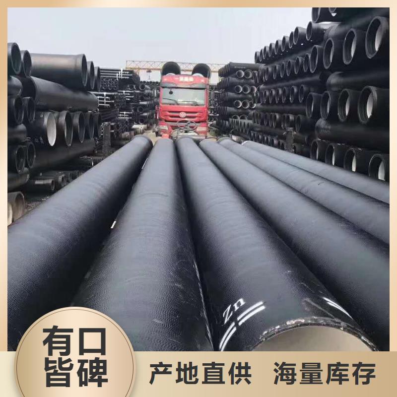 DN400球墨铸铁管安庆市正规厂家