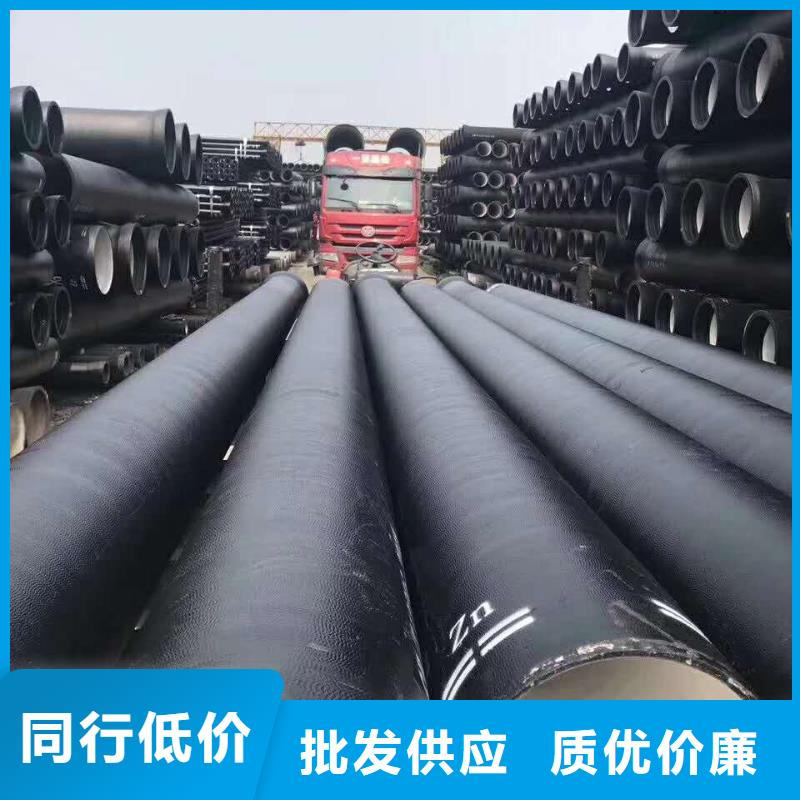 雅安污水处理专用球墨铸铁管道实力老厂