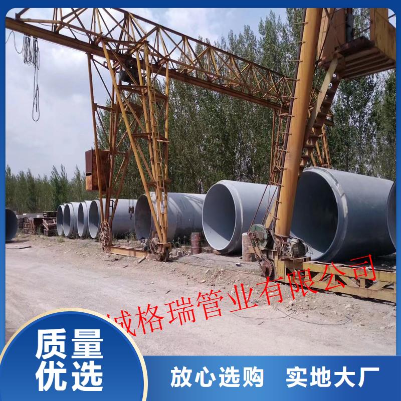 焦作市DN150球墨铸铁管