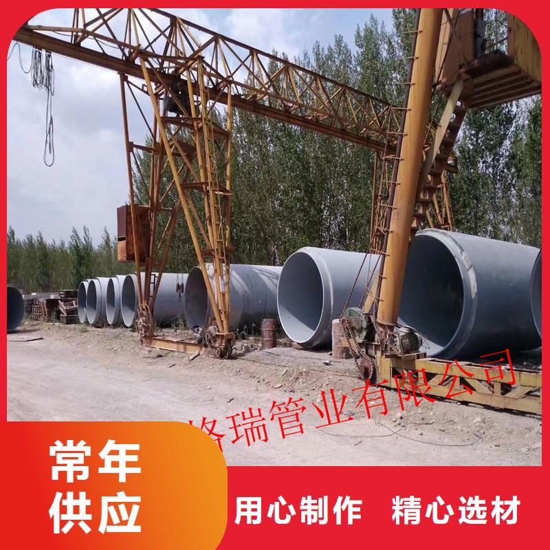 德令哈球墨铸铁管公司