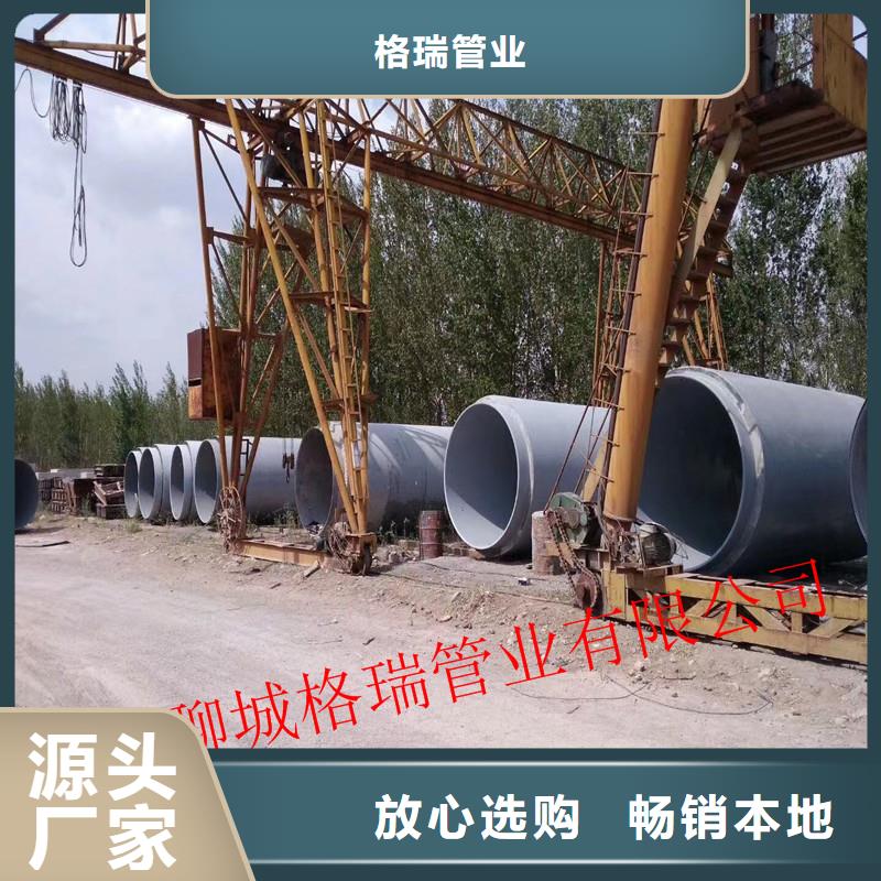 卫辉c30球墨铸铁管价格