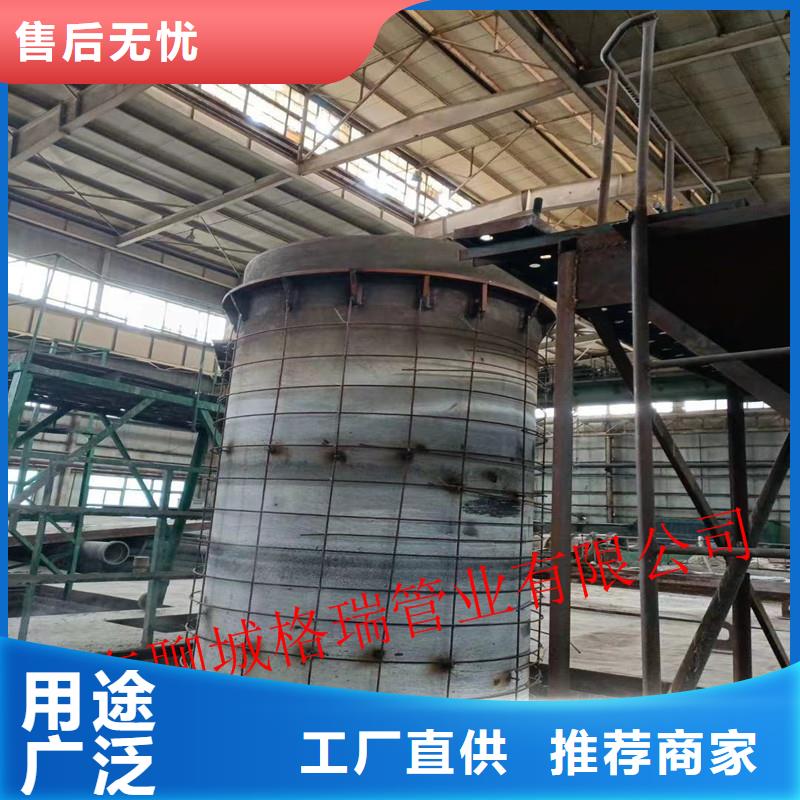 新乐内衬高铝水泥球墨管货到付款
