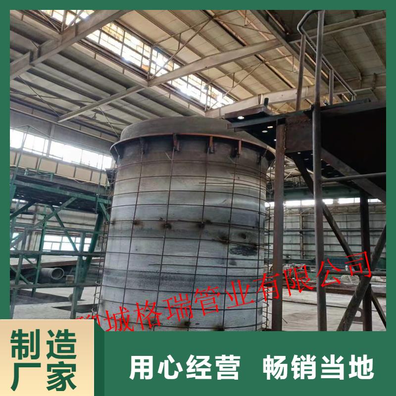 额尔古纳DN80球墨铸铁管