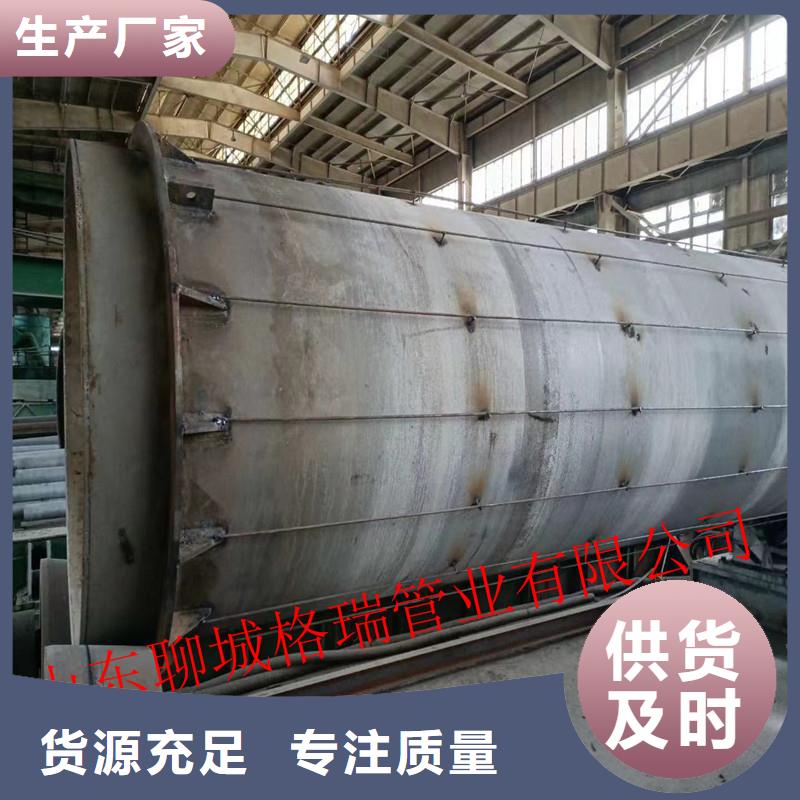 西昌承插口球墨铸铁管工厂直销