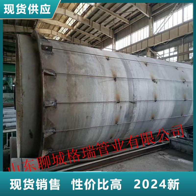 韶关消防球墨铸铁管厂家直销货到付款