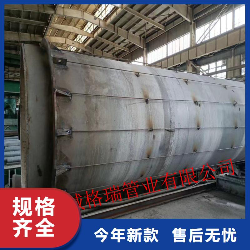 武安市球墨铸铁排污管
