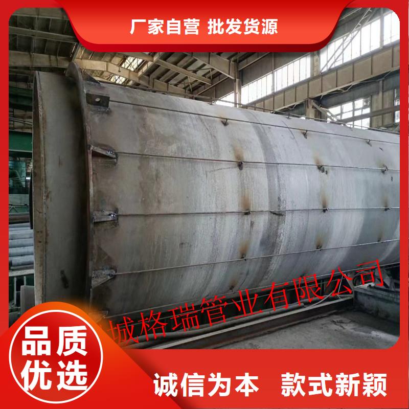 球墨铸铁管陶瓷球墨铸铁管随心所欲定制