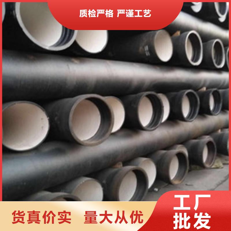丽水市k9球墨铸铁管