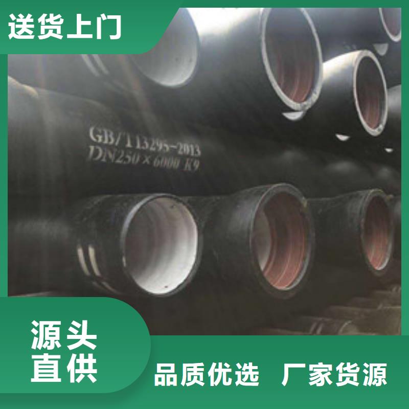 古交市国标球墨铸铁管