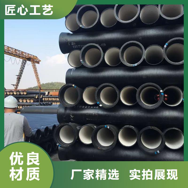 泊头球墨消防铸铁管