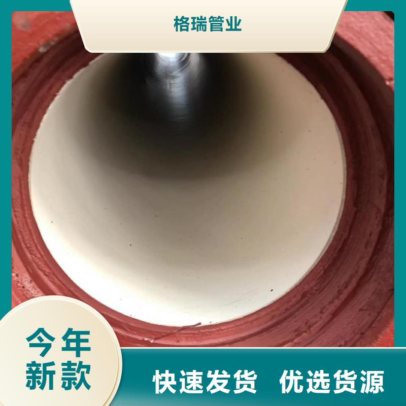k9球墨铸铁管赤峰DN80球墨铸铁管